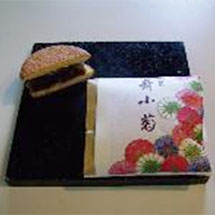 wagashi2_1